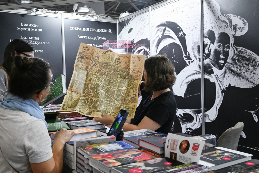 XXXIX Московская международная книжная ярмарка пройдет 2-6 сентября
