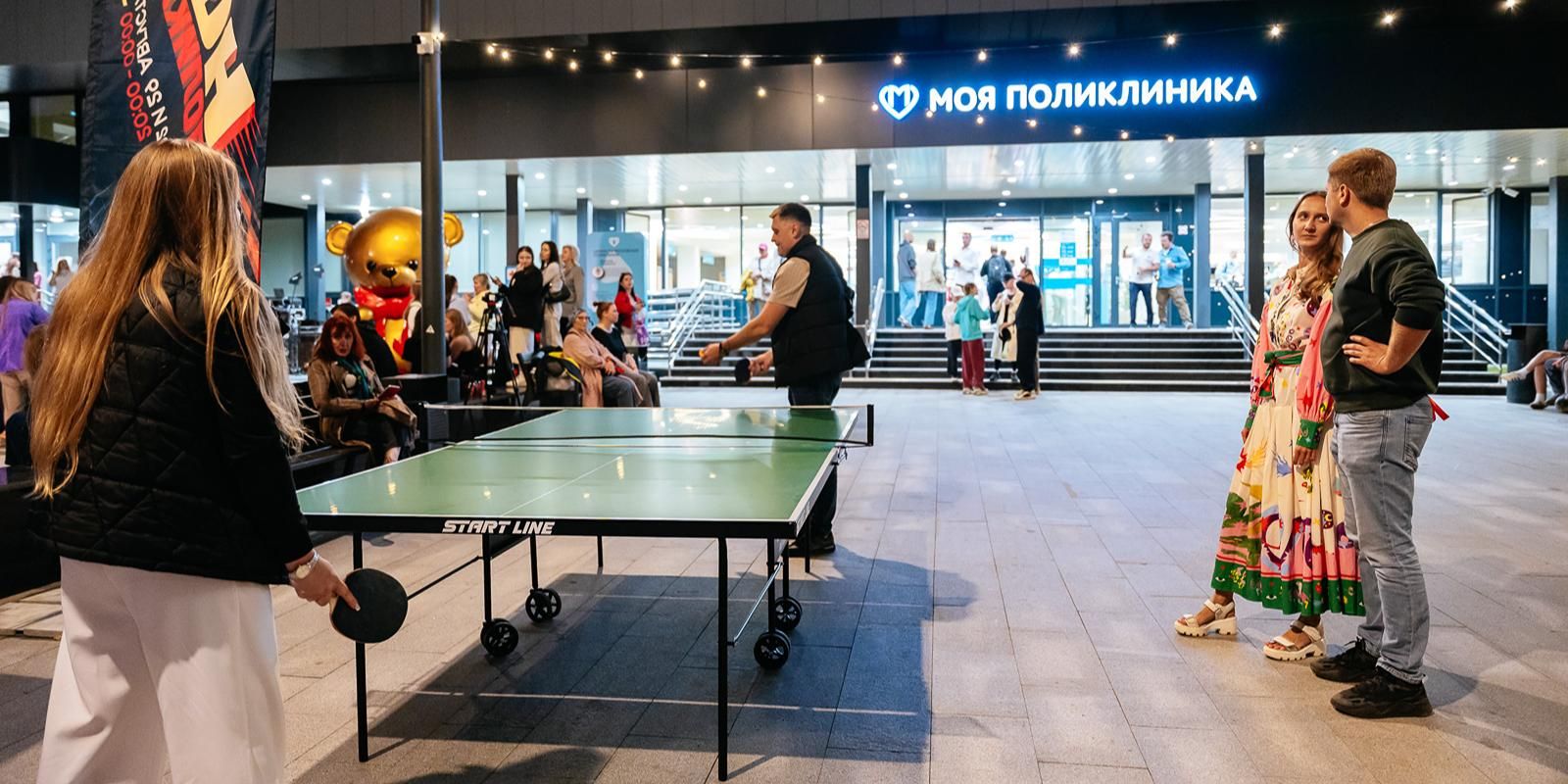 Свыше 20 тыс. москвичей приняли участие в проекте «Ночь в поликлинике»