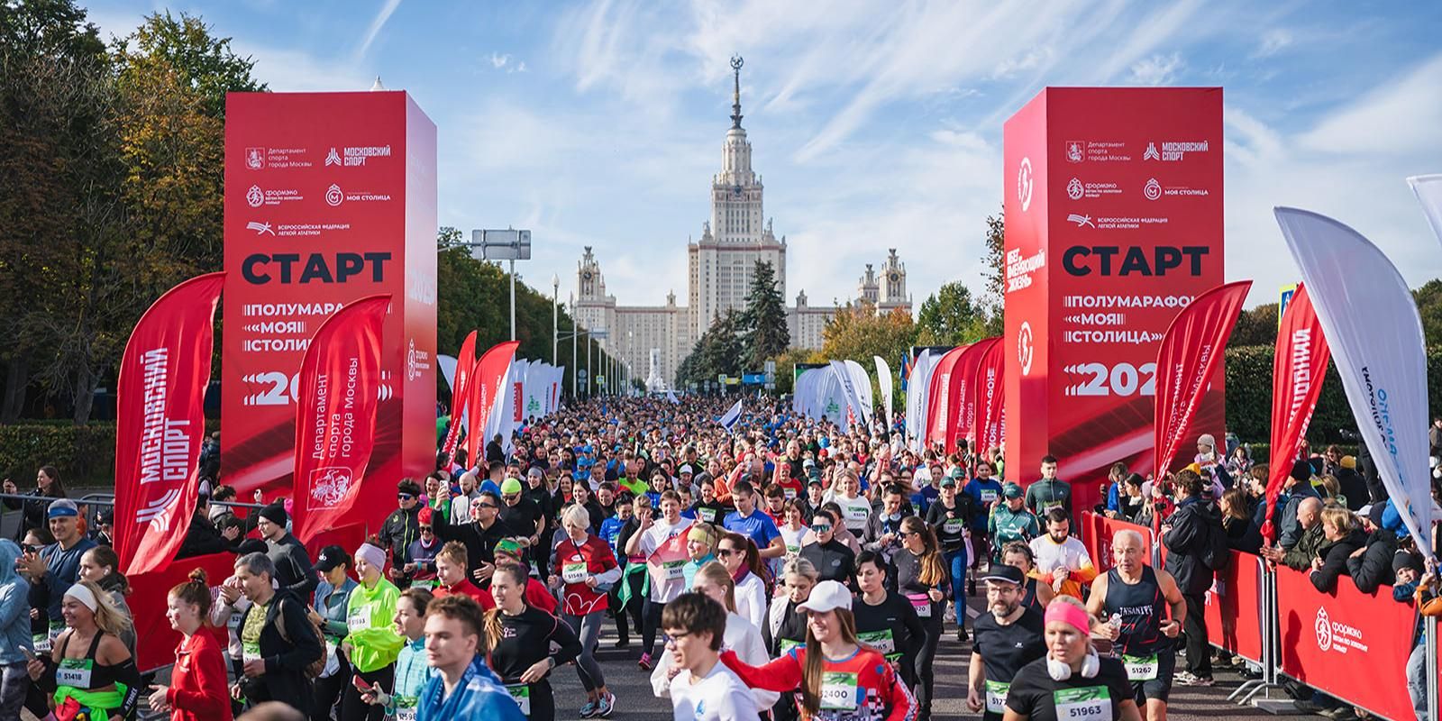 Свыше 17 тыс. спортсменов примут участие в IX полумарафоне «Моя столица»