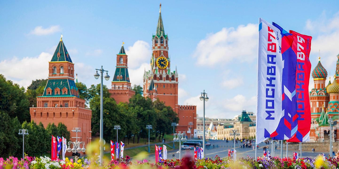 Москва отметит 879-летие событиями в разных районах города