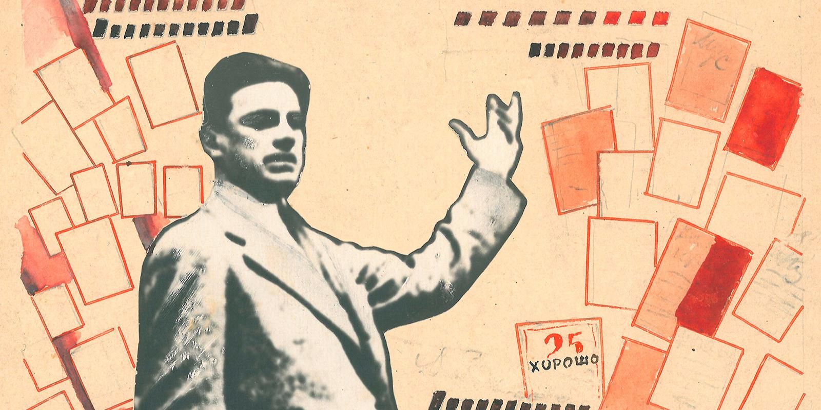 Выставка о книгах откроется в Государственном музее В.В. Маяковского