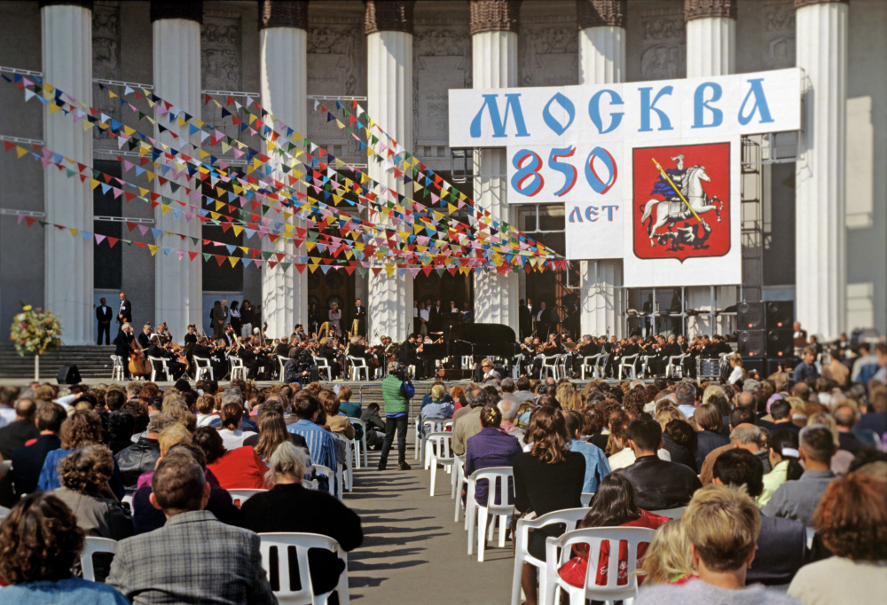 День в истории: 6 сентября 1997 года Москва масштабно отметила свое 850-летие