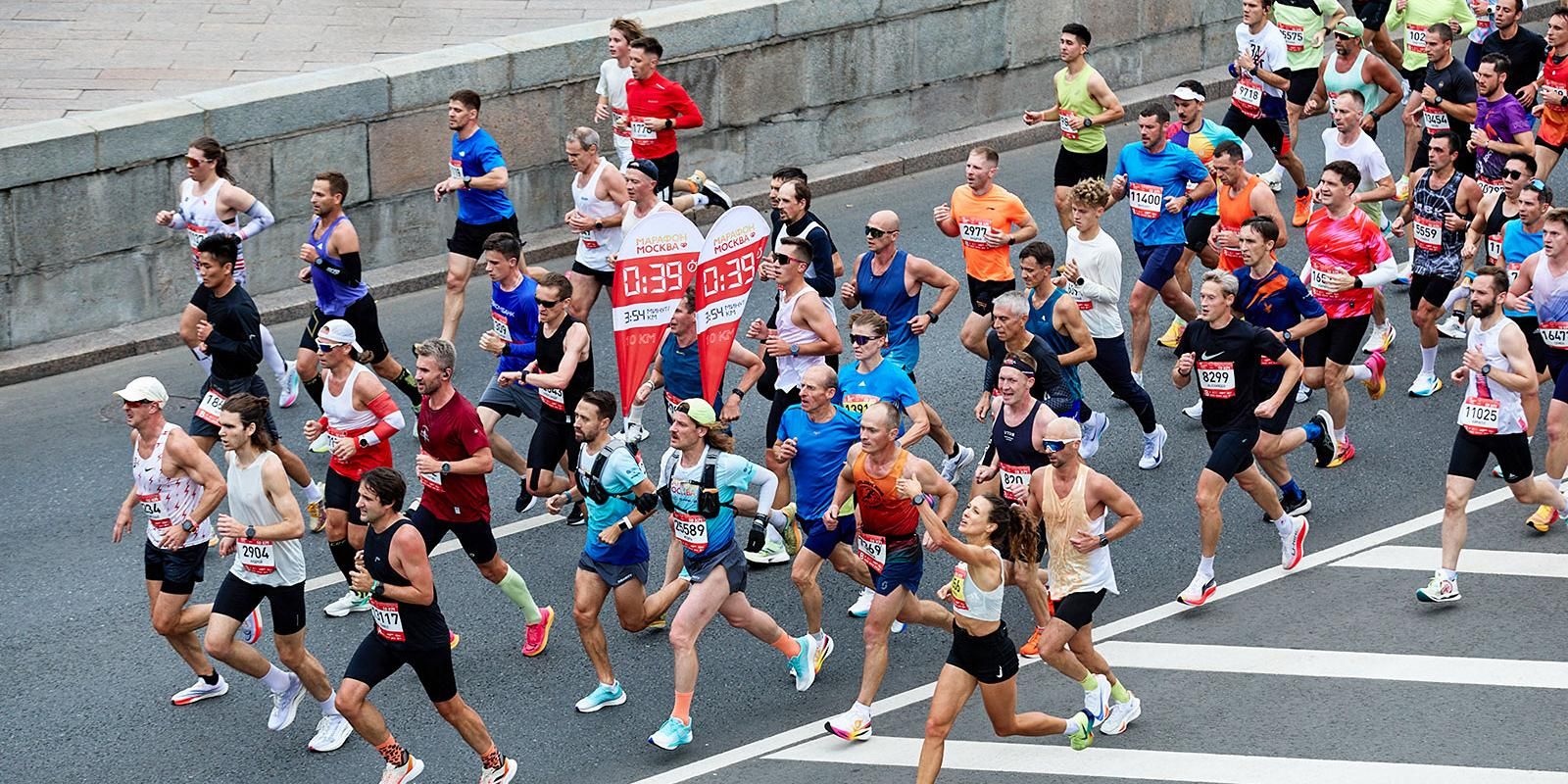 Соревнования по бегу пройдут в центре города 26 и 27 сентября