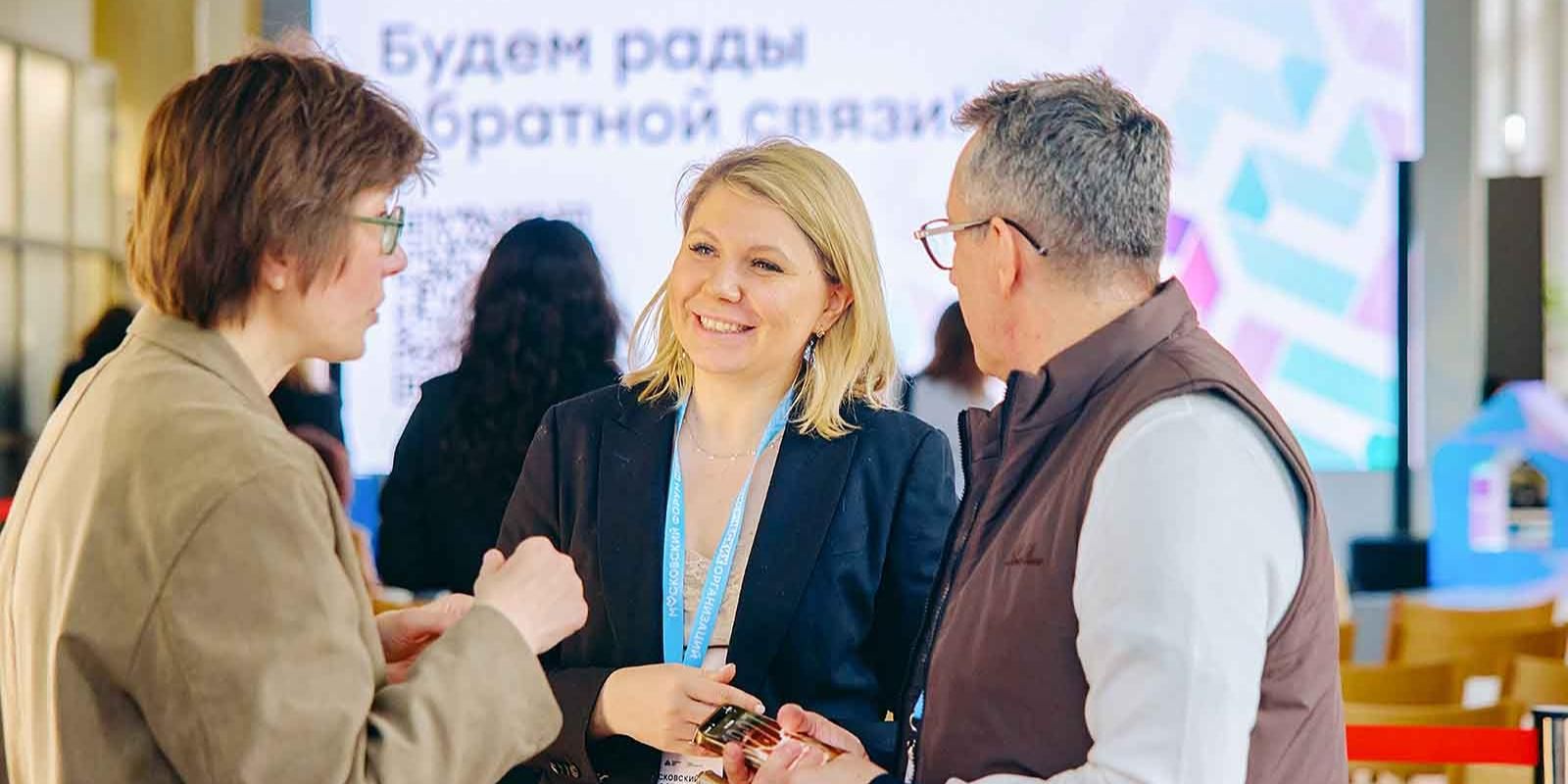 Бесплатные занятия для сотрудников НКО организуют в столице в сентябре