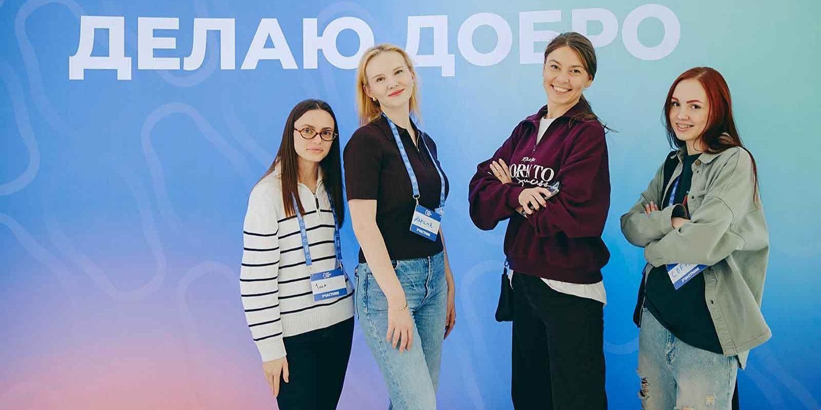Наталья Сергунина: На Международном фестивале молодежи будет работать стенд «Москва — город будущего»