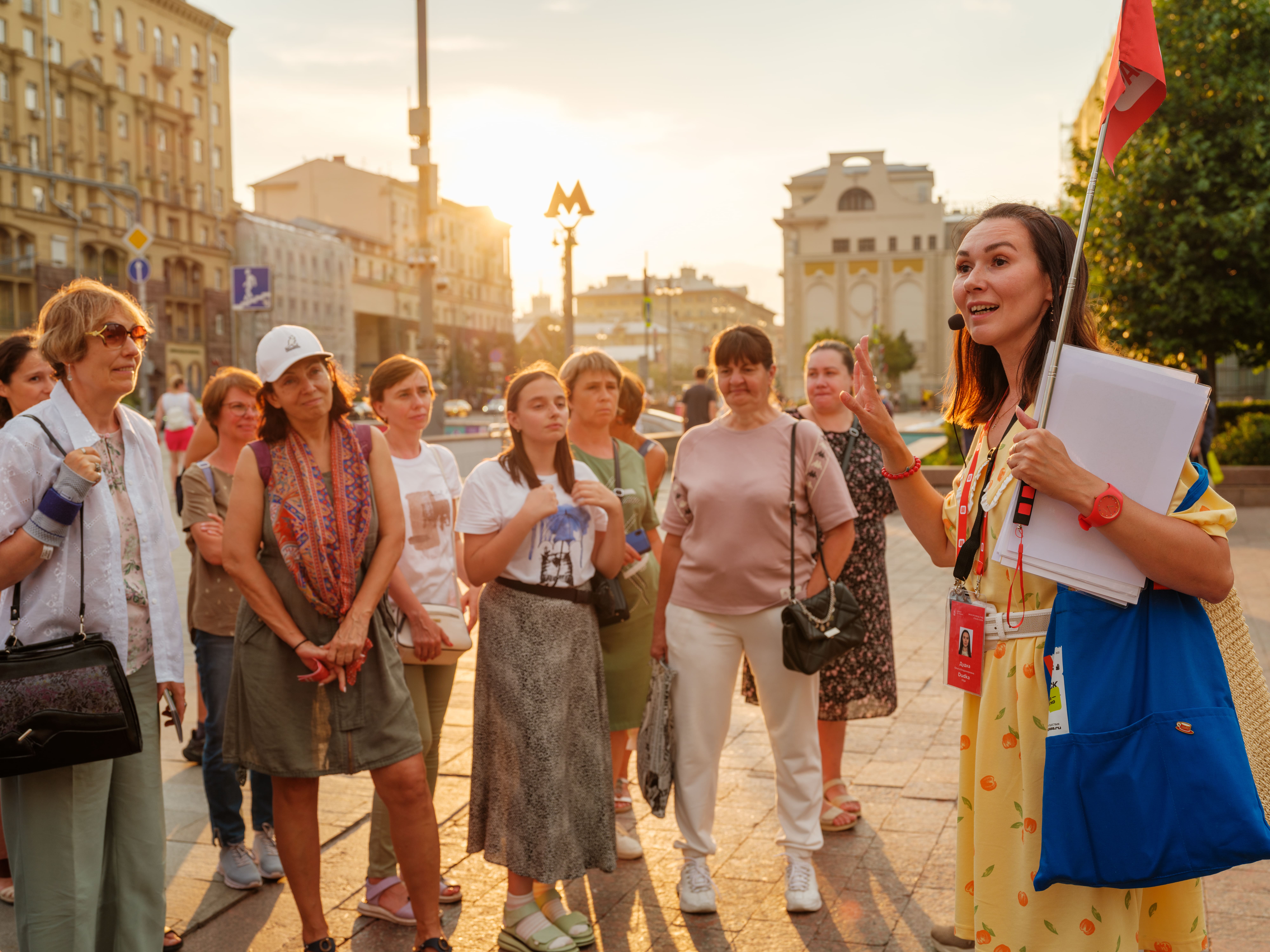 25–27 сентября — Культурно-просветительская акция «Московские истории»
