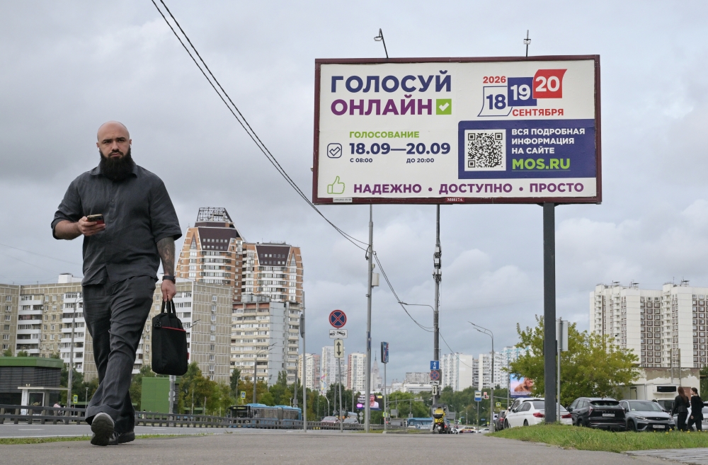 Десять тысяч наблюдателей от партий и кандидатов зарегистрированы на выборах в Москве