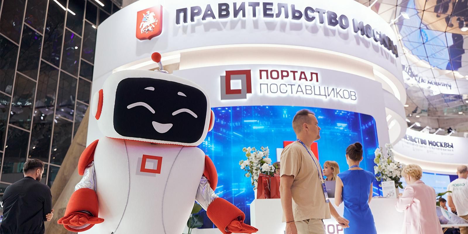 Собянин: Портал поставщиков открывает новые возможности бизнесу из регионов