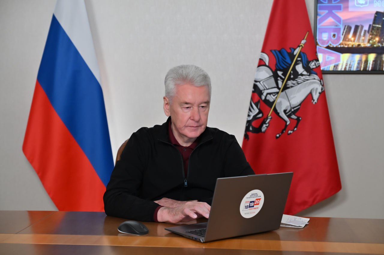 Сергей Собянин проголосовал онлайн на выборах в Государственную Думу