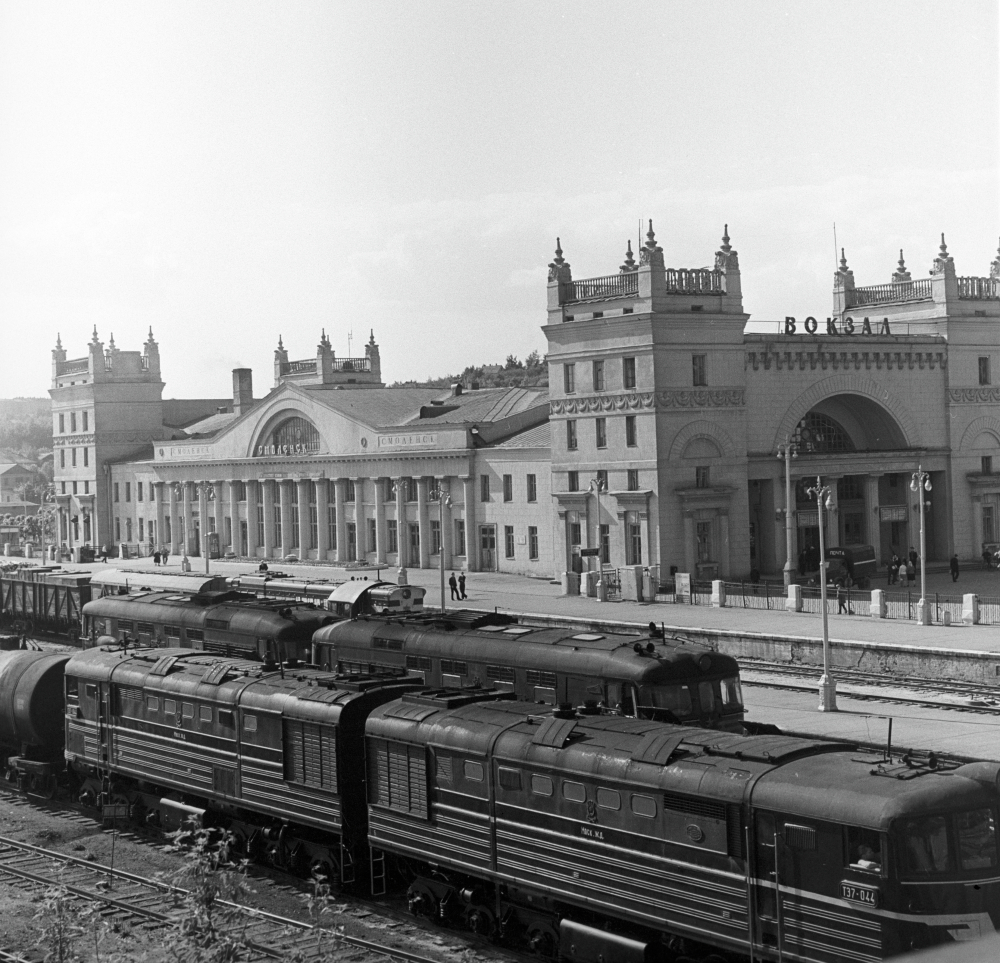 День в истории: открытие Московско-Смоленской железной дороги