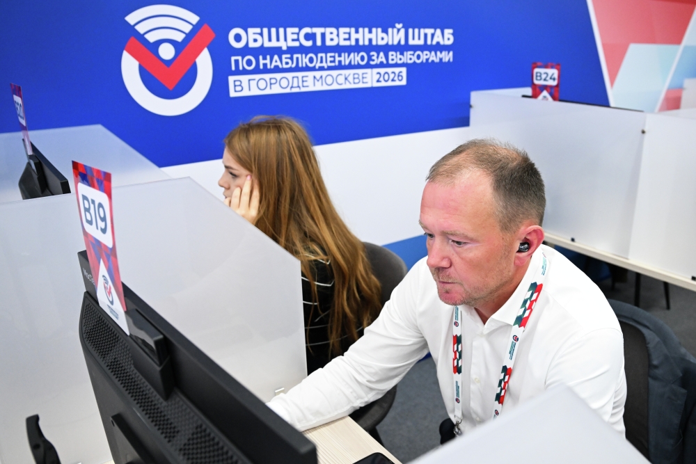 МГИК: Продолжаются масштабные внешние хакерские атаки на систему столичного ЭГ