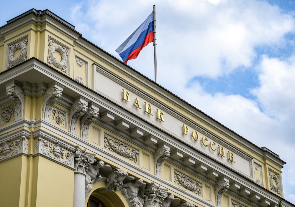 Годовая инфляция в Москве в августе составила 4,71%