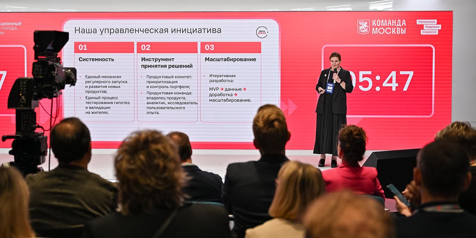 Культурные центры разработали новые форматы досуга для москвичей
