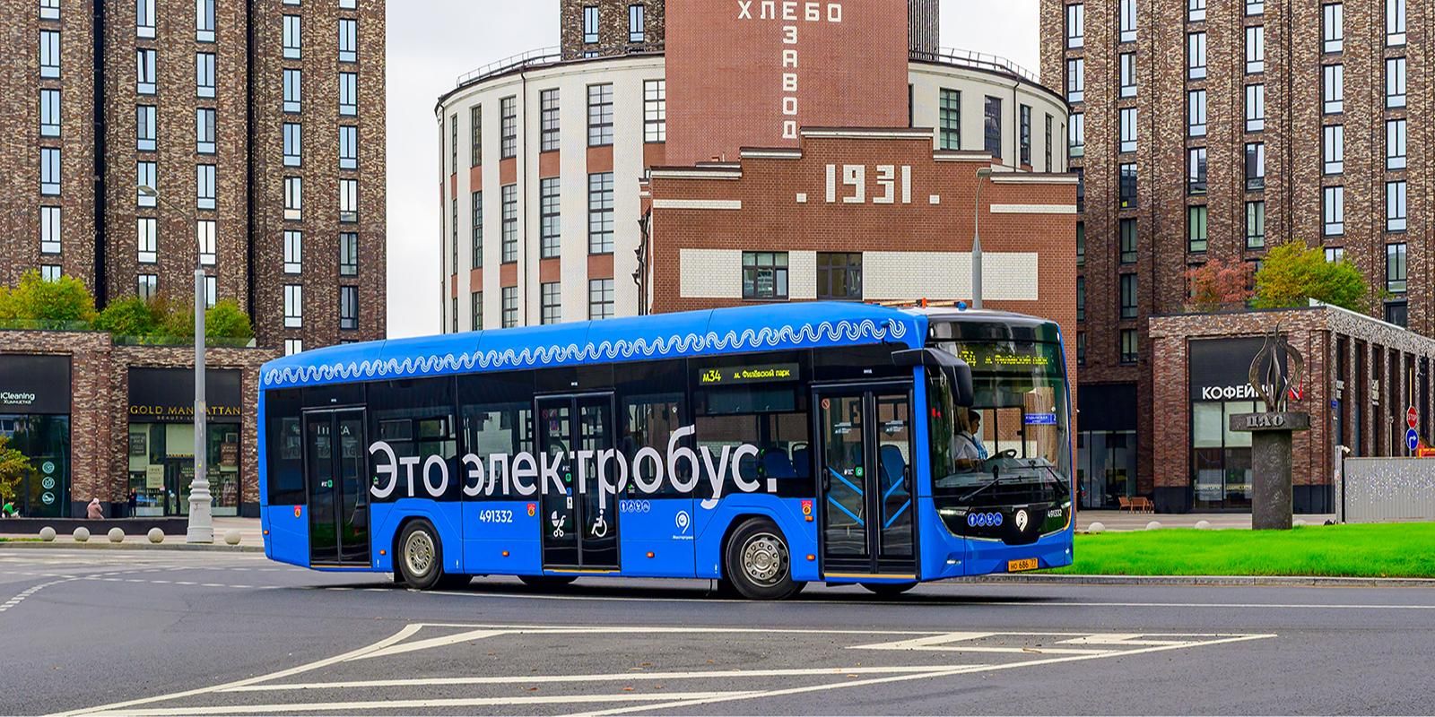 Почти 20 современных электробусов вышли на маршрут М34 в двух округах