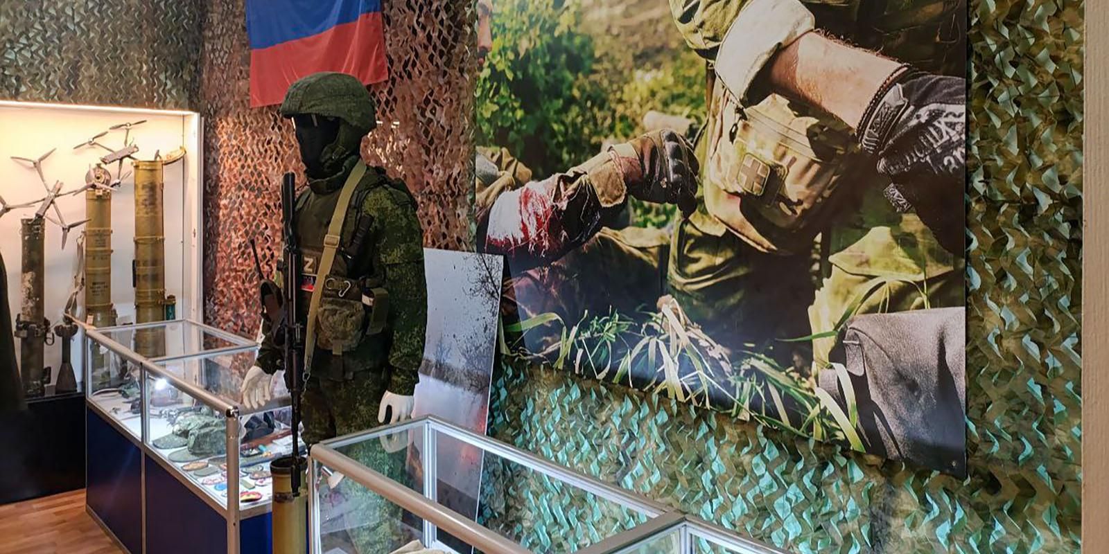 Винт истребителя и вещи бойцов СВО хранят в музее «Герои и подвиги»