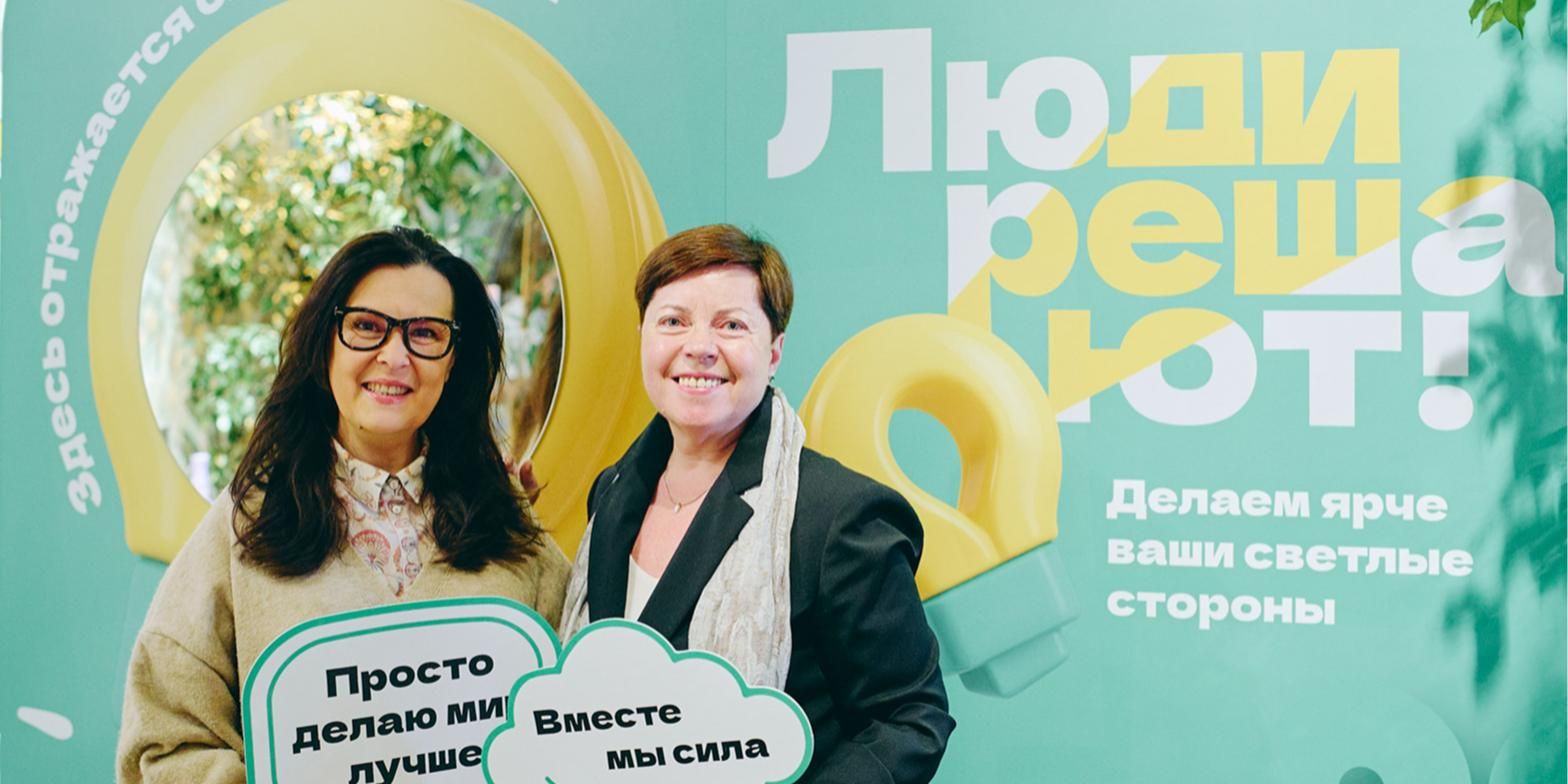 Столичные НКО приглашают на новый сезон интенсива по коммуникациям «Люди решают»