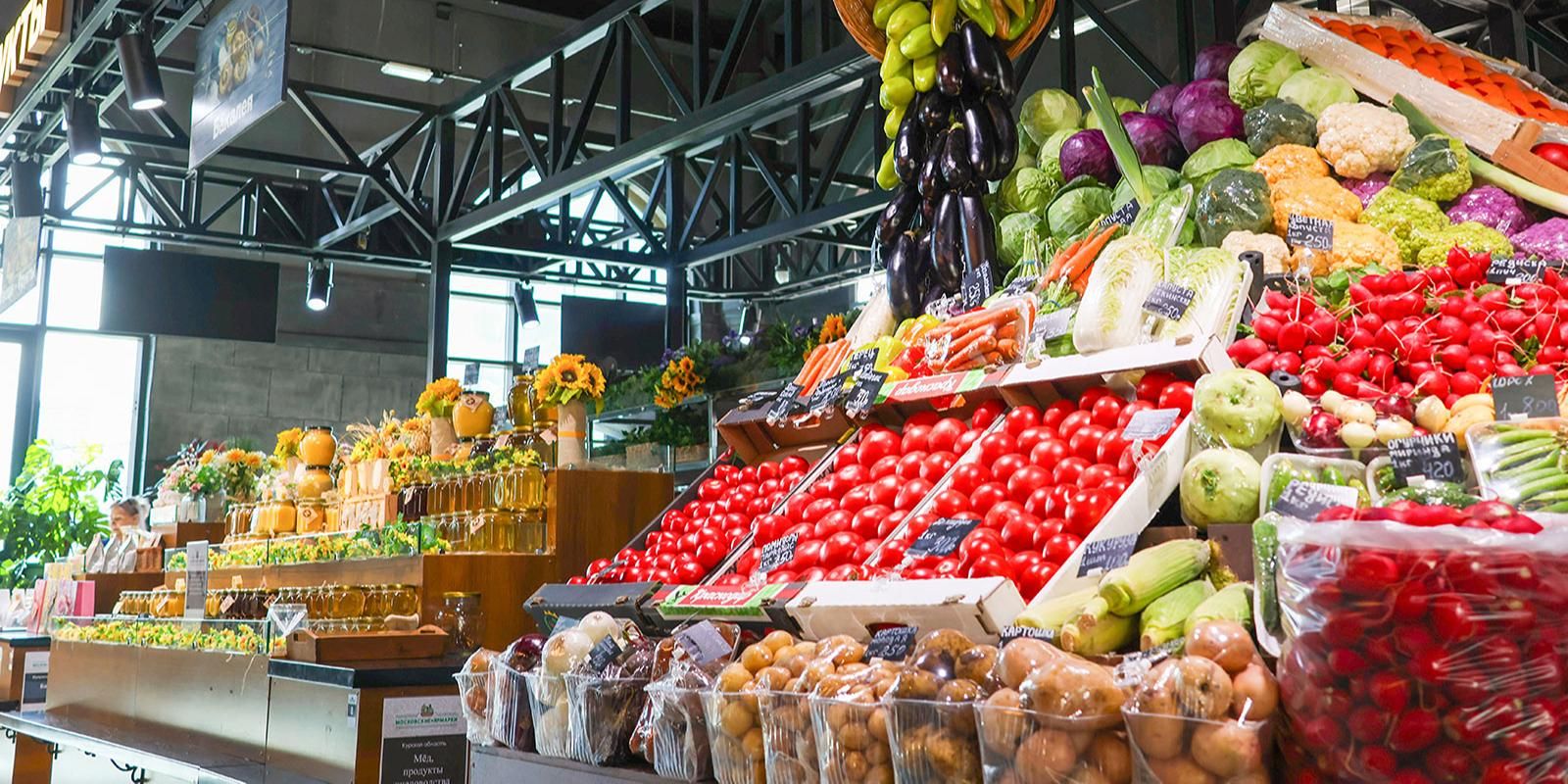 Продукты для здоровья сердца можно купить на столичных ярмарках и рынках «Москва — на волне»
