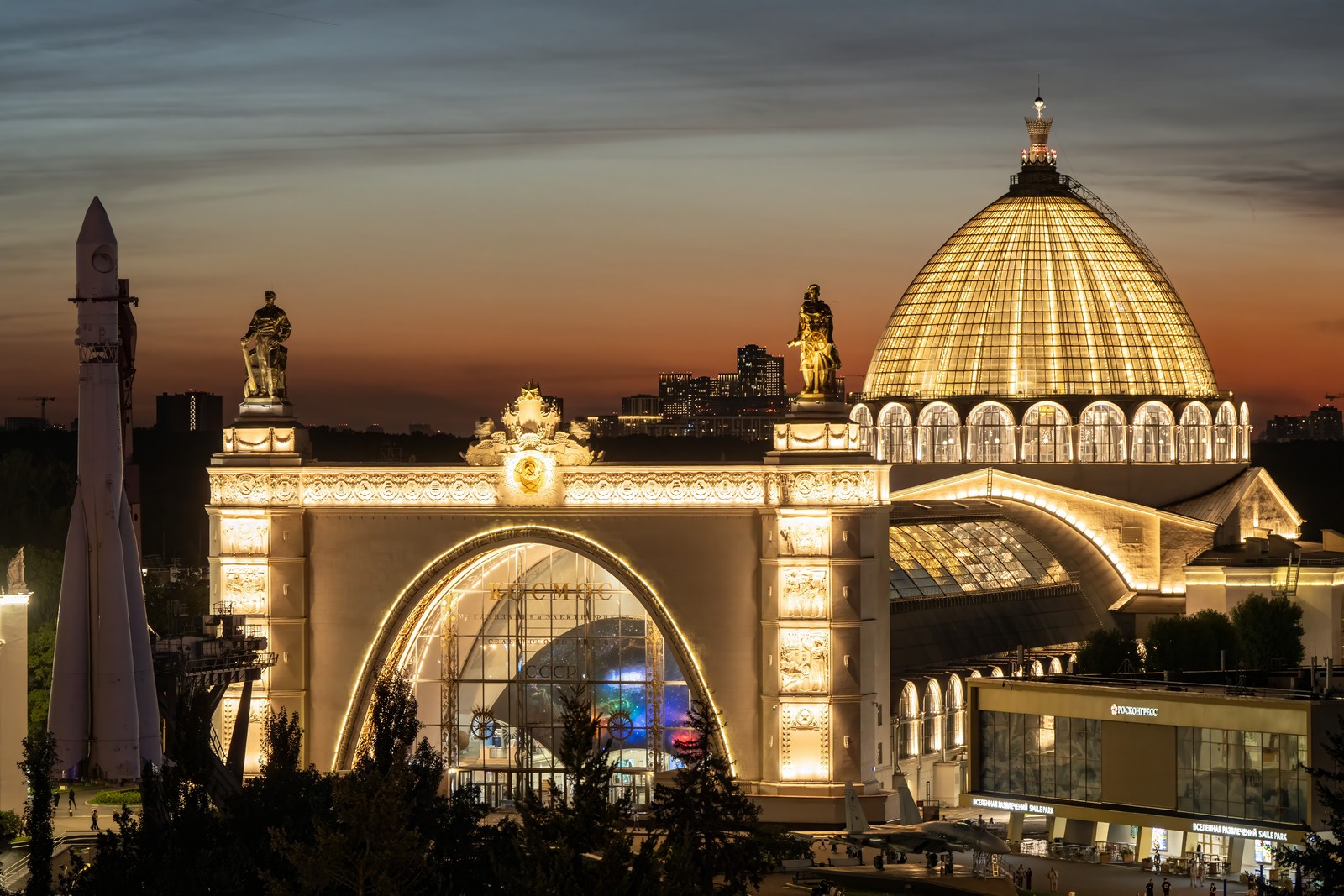 Всемирная неделя космоса пройдет на ВДНХ
