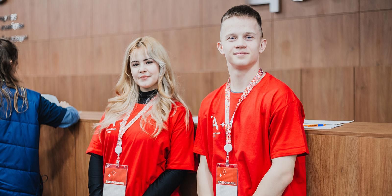 Свыше 700 волонтеров помогут в организации национального чемпионата «Абилимпикс»
