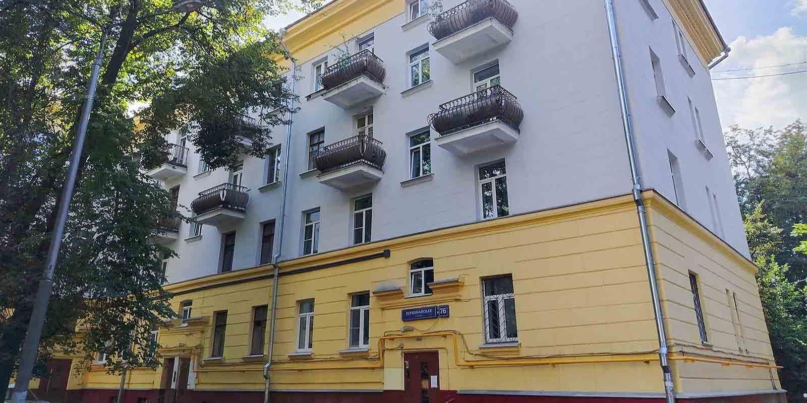 Три помещения для бизнеса выставили на торги на Первомайской улице