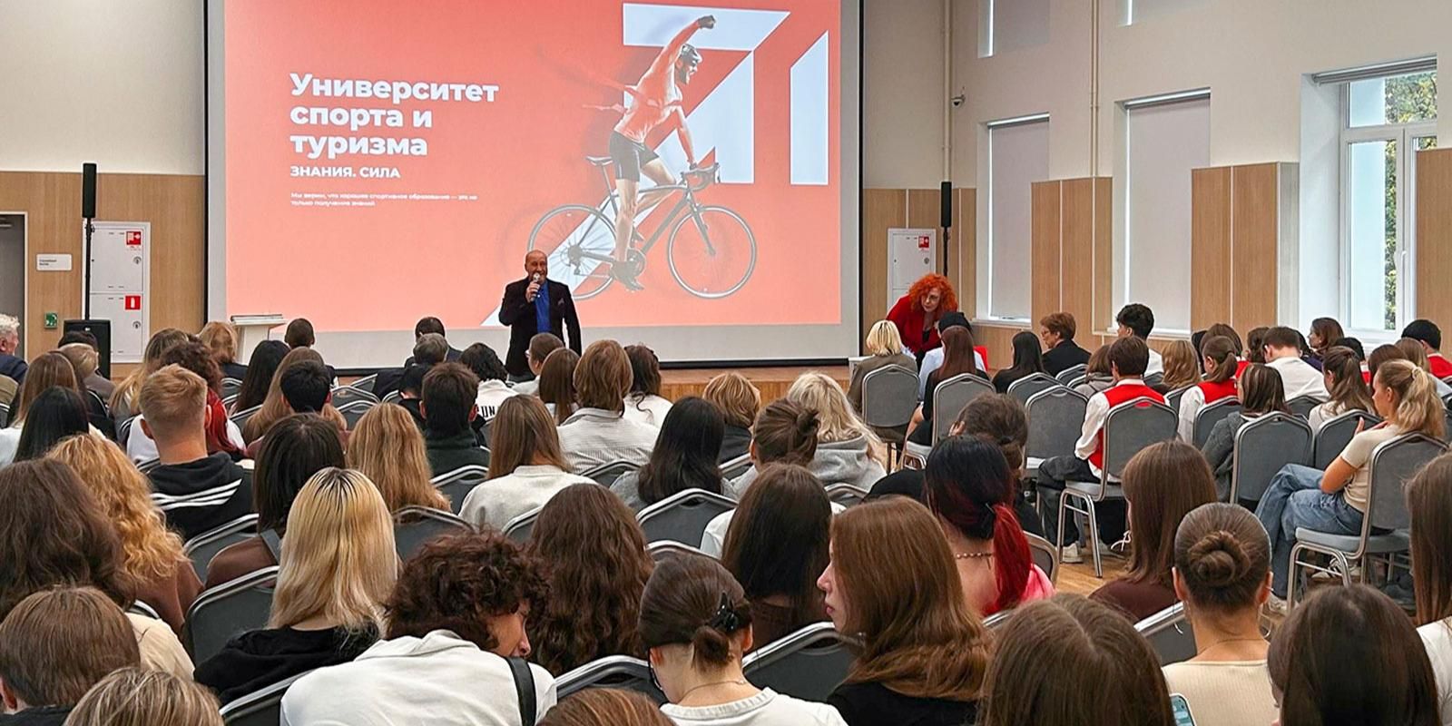 20–21 октября — ХХ Международная научно-практическая конференция в МГУСиТе