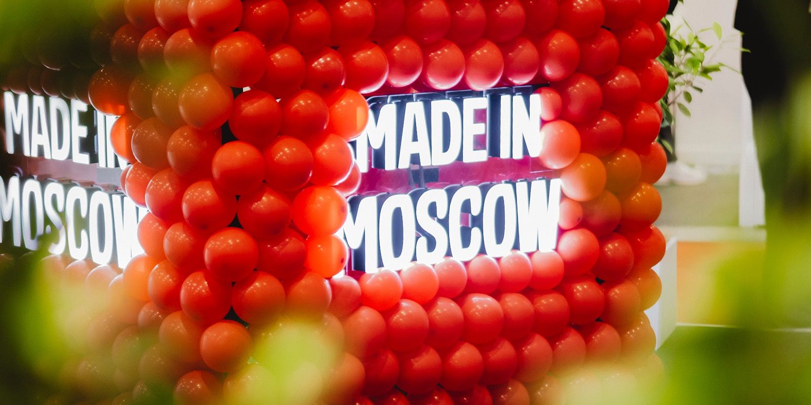 Голосование определит зарубежные выставки для московских экспортеров в следующем году