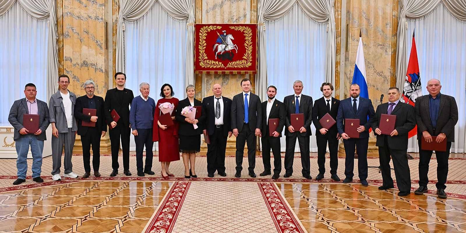 Представителей строительных династий наградили за вклад в развитие Москвы