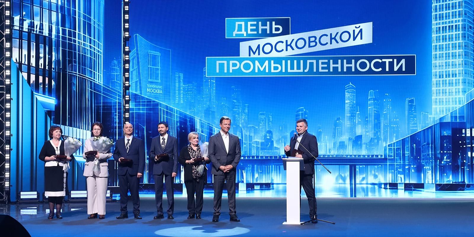 Лучших промышленников Москвы определили в городе