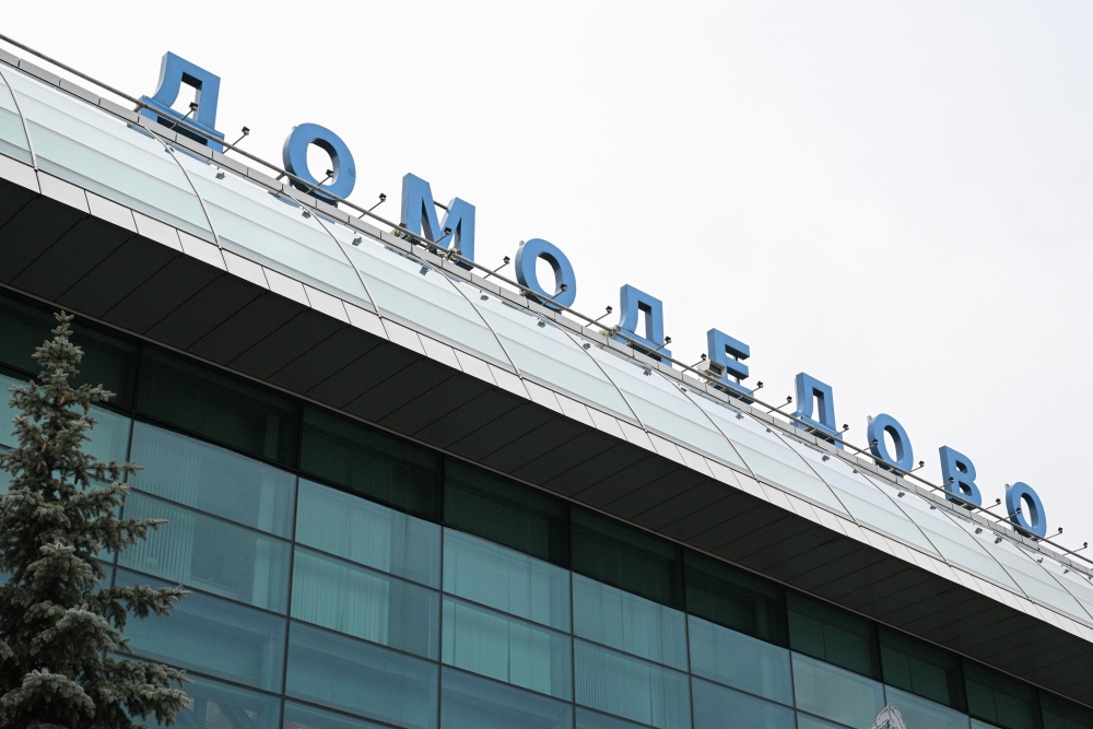 Air Arabia возобновила выполнение рейсов между Москвой и Шарджей