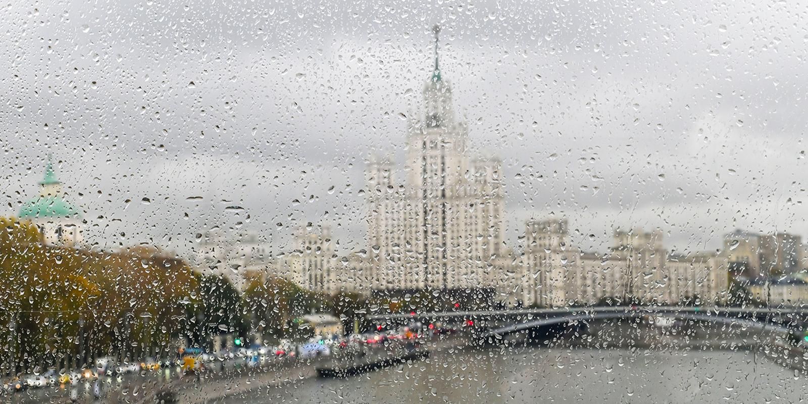 Сильный дождь ожидается в Москве в среду