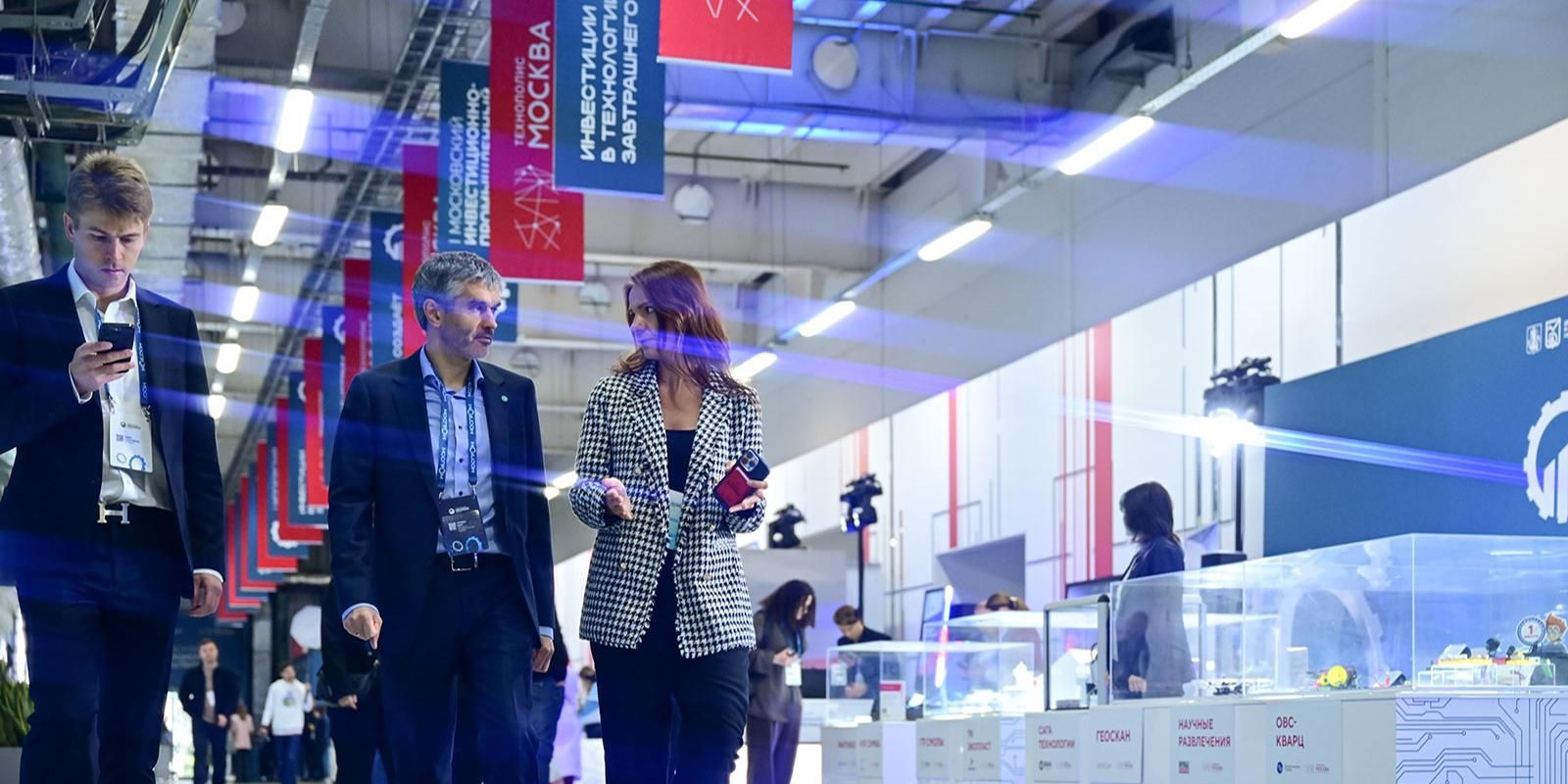Московский инвестиционно-промышленный форум откроют дискуссии о международном партнерстве