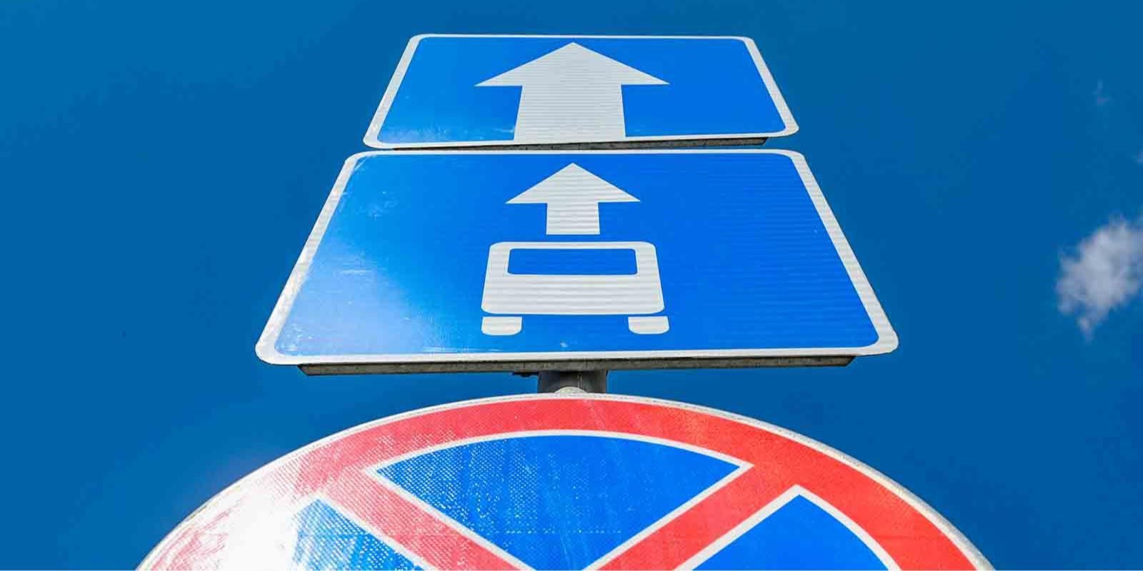В четырех округах Москвы с 7 ноября откроют новые выделенные полосы