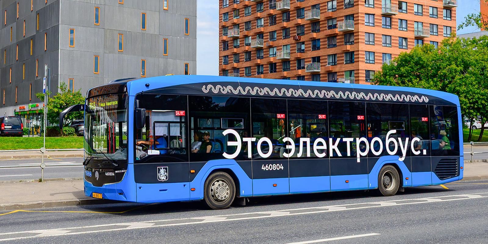 На маршрут № 324 от «Планерной» до деревни Юрово вышли электробусы