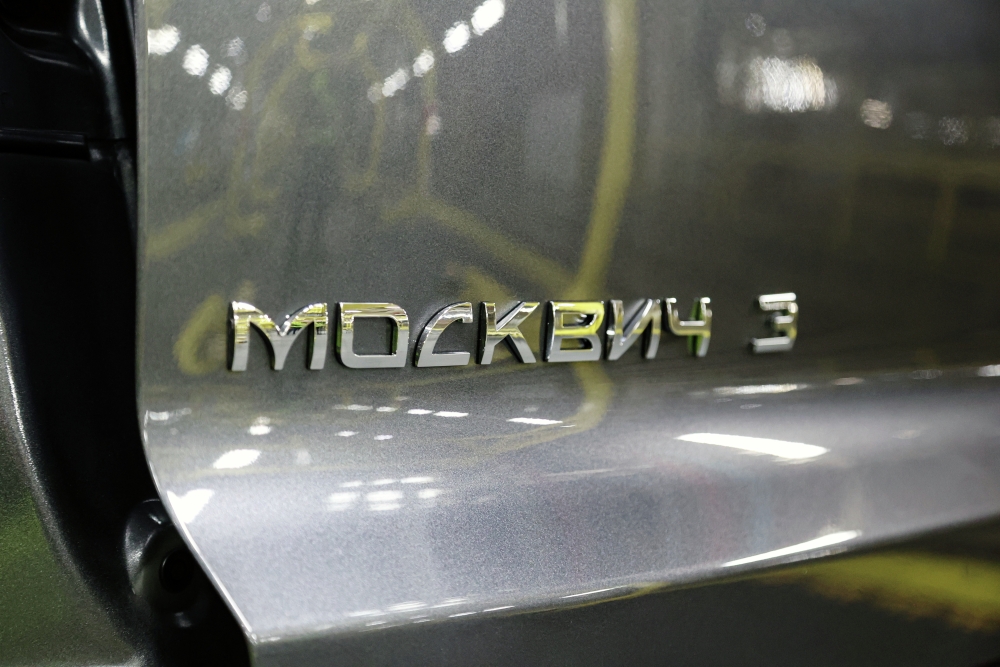 Собянин подарил «Москвич» 300-тысячному получателю новой квартиры по реновации