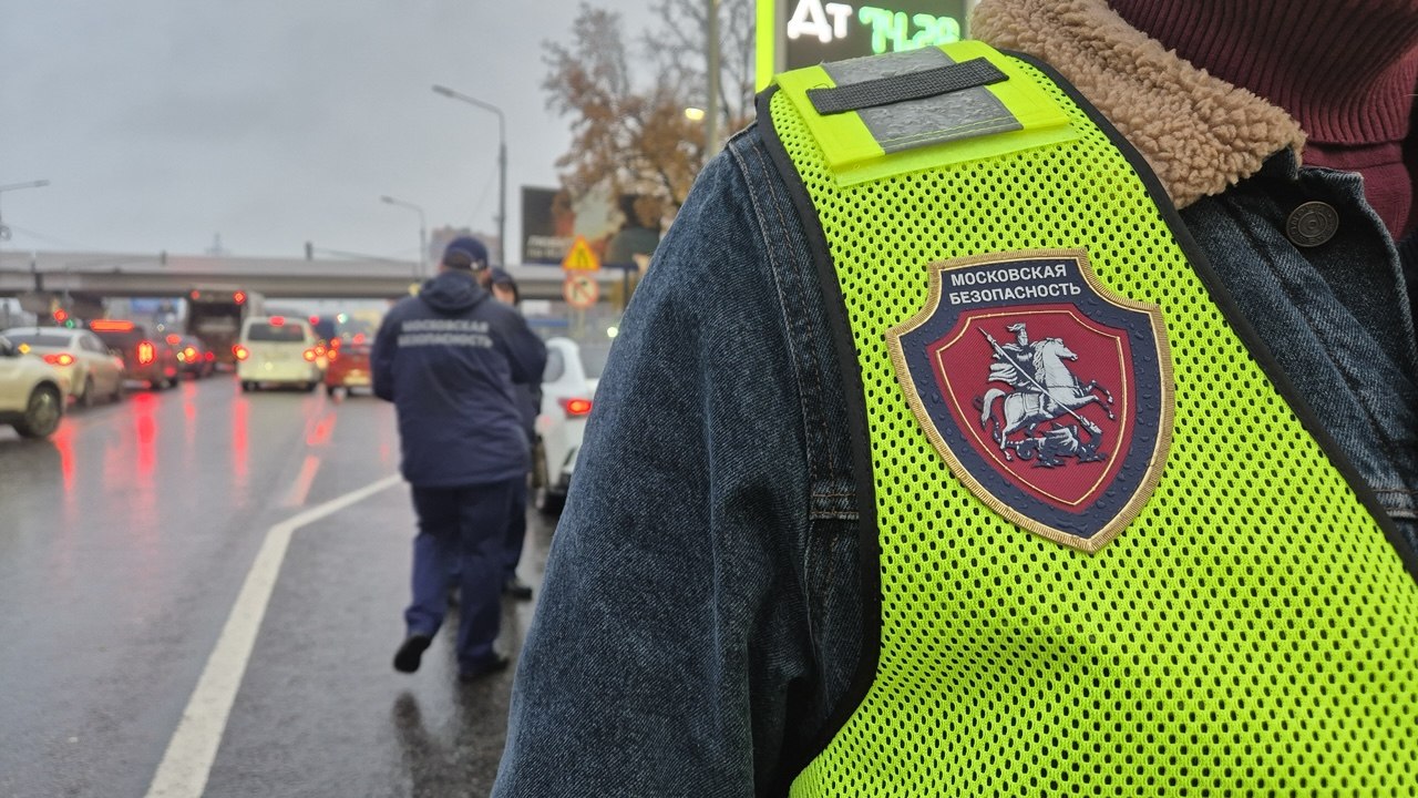 «Московская безопасность» помогла выявить нелегальных таксистов в ТиНАО