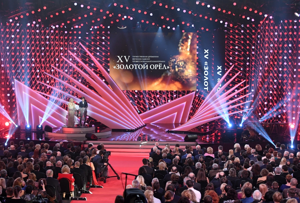 Церемония вручения премии «Золотой орел» пройдет 29 января на «Мосфильме»