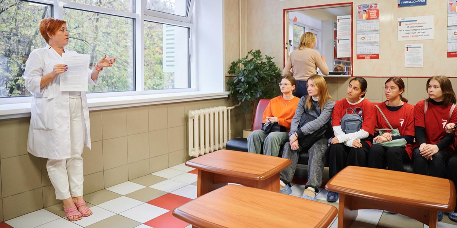 В Москве 31 октября пройдет донорская акция к 100-летию службы крови