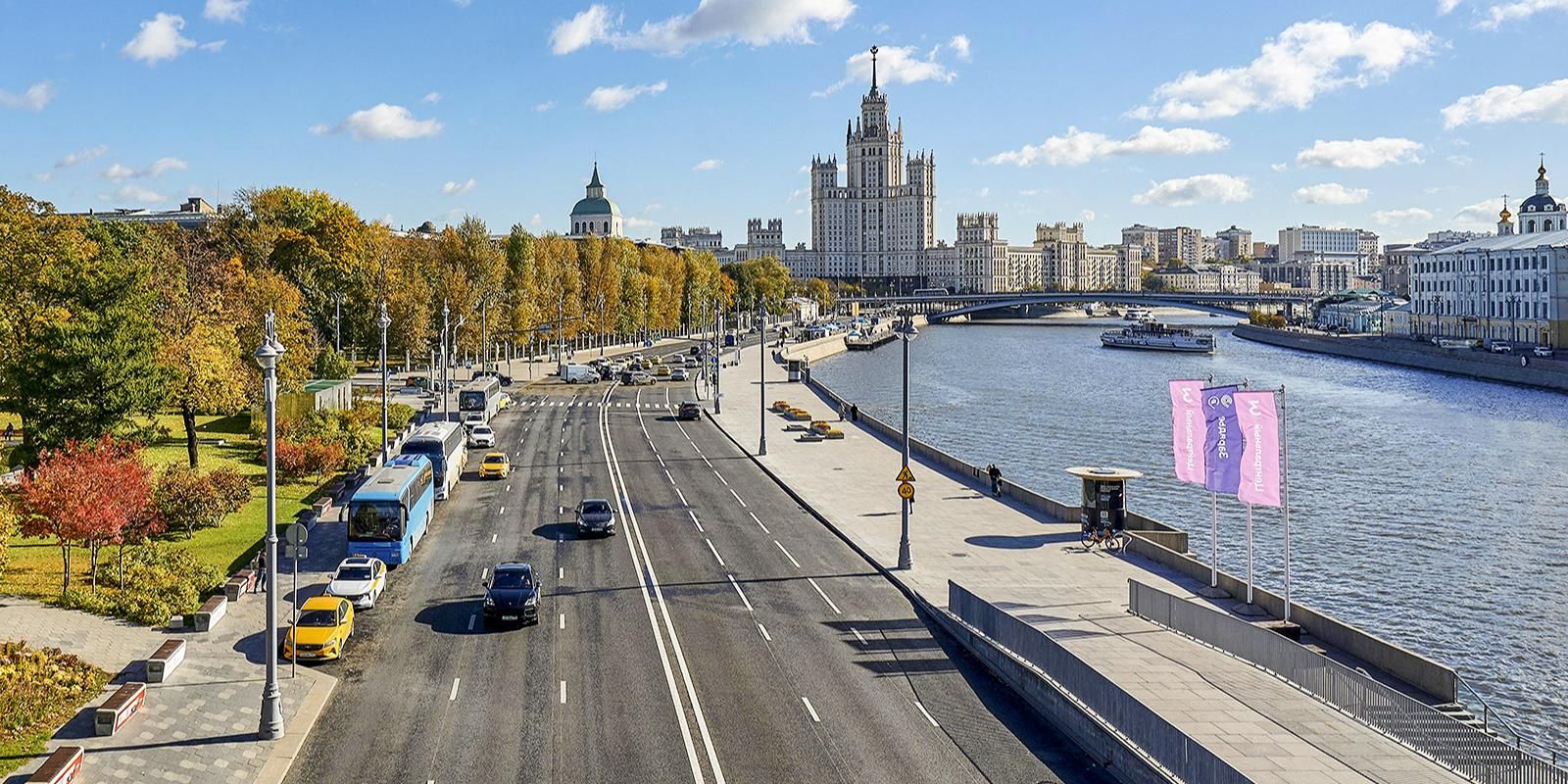 Саммит «Россия — Африка» изменит движение в центре Москвы в октябре