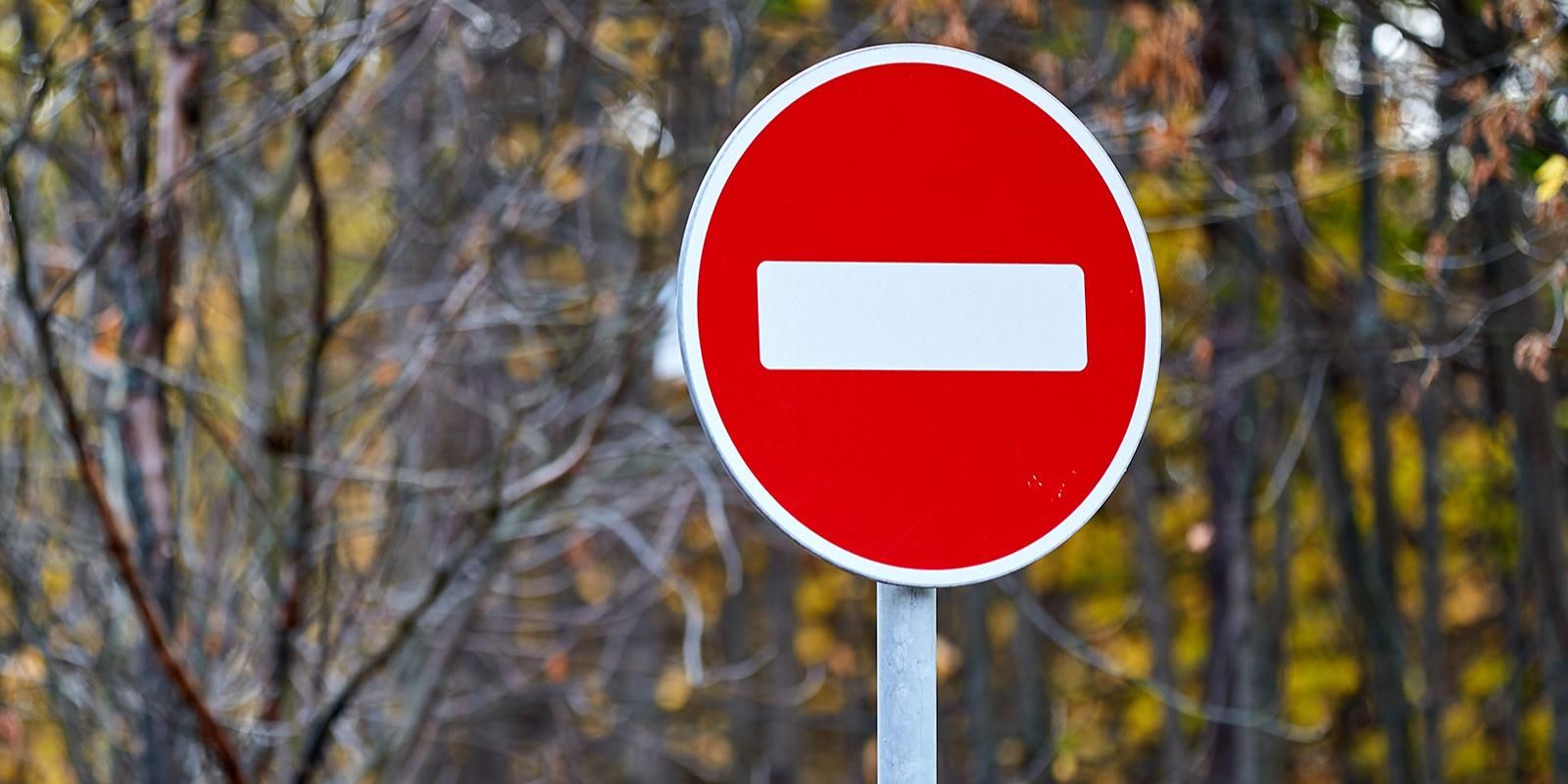 Движение на Самарской улице ограничат по ночам с 28 октября