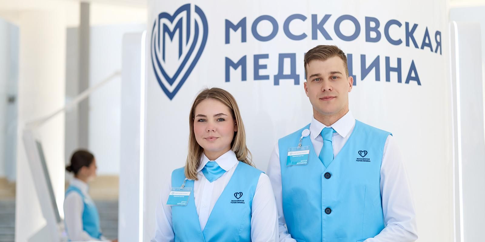 Собянин: Москва продолжит внедрение философии здорового долголетия