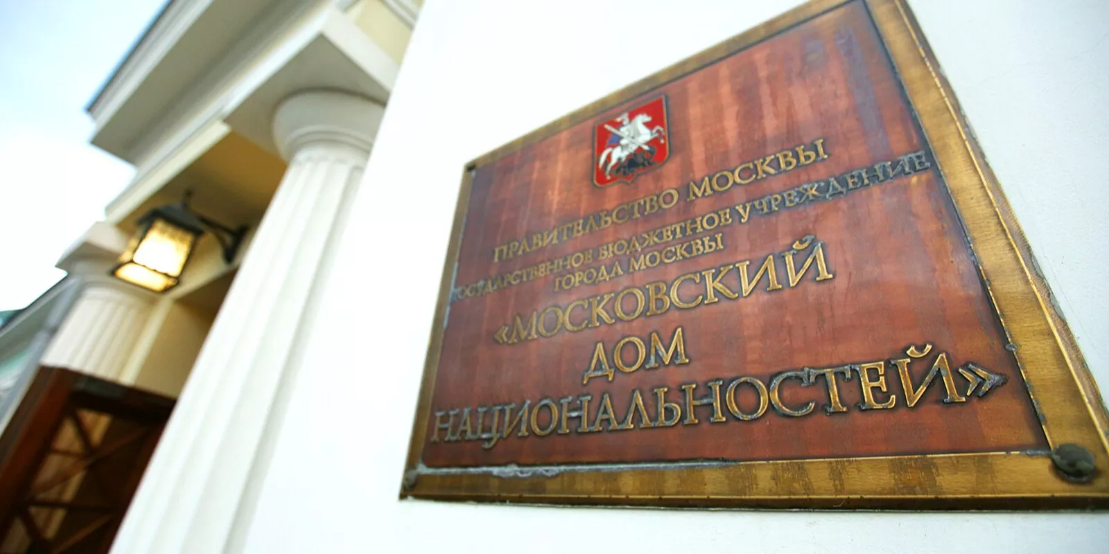 Финал этнофестиваля «Земля Калевалы» пройдет в Москве 9 ноября